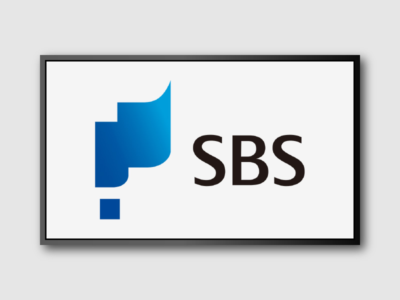 SBS静岡放送