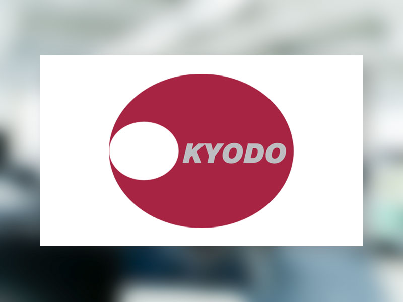 共同通信社