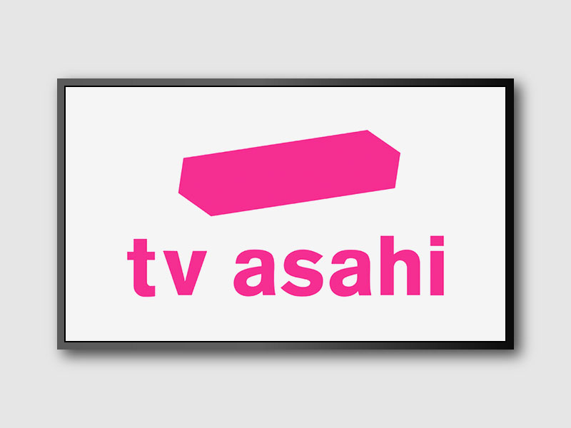 テレビ朝日